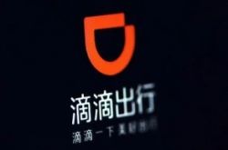 【2分钟科普】开封gqy公司_哔哩哔哩